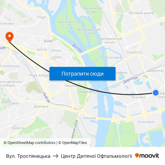 Вул. Тростянецька to Центр Дитячої Офтальмології map