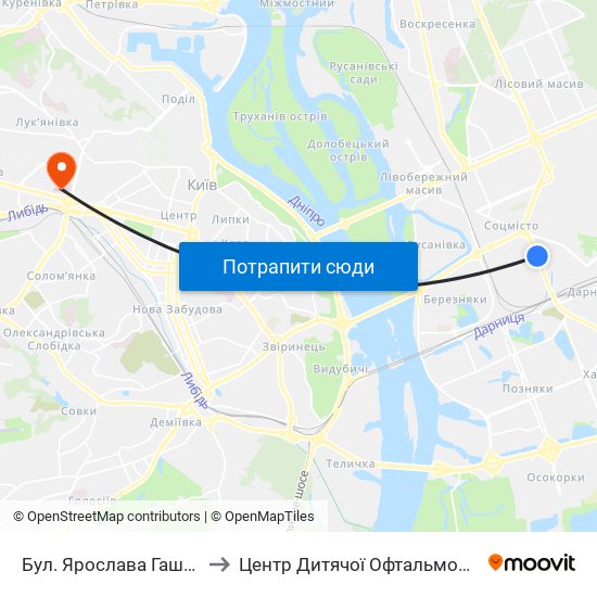 Бул. Ярослава Гашека to Центр Дитячої Офтальмології map