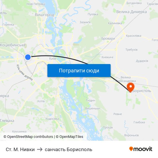 Ст. М. Нивки to санчасть Борисполь map