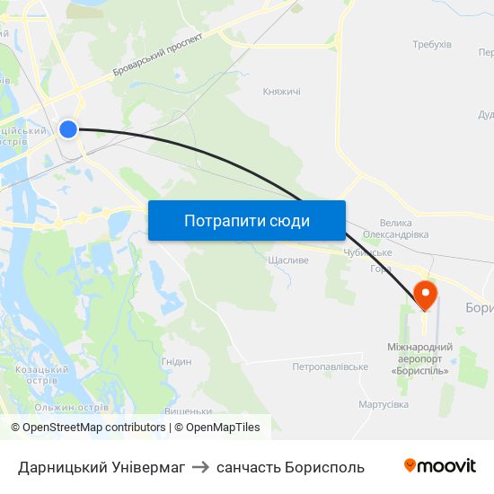 Дарницький Універмаг to санчасть Борисполь map