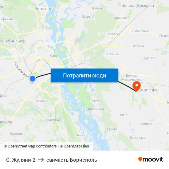 С. Жуляни-2 to санчасть Борисполь map
