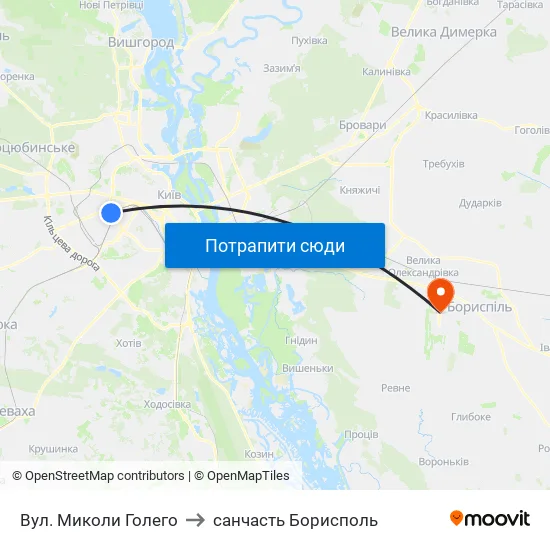 Вул. Миколи Голего to санчасть Борисполь map