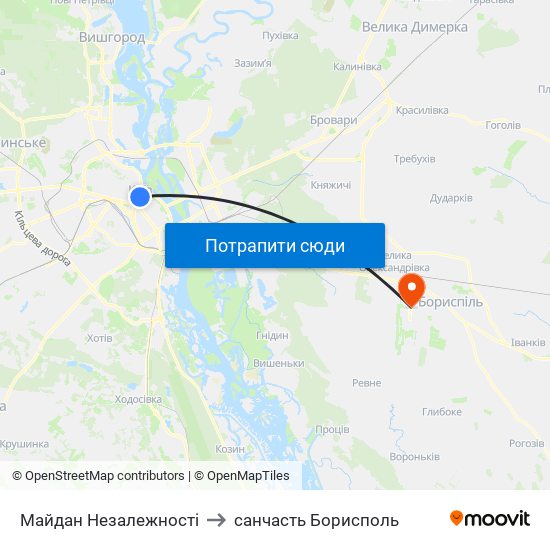 Майдан Незалежності to санчасть Борисполь map