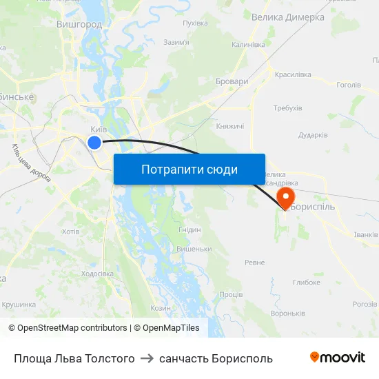 Площа Льва Толстого to санчасть Борисполь map