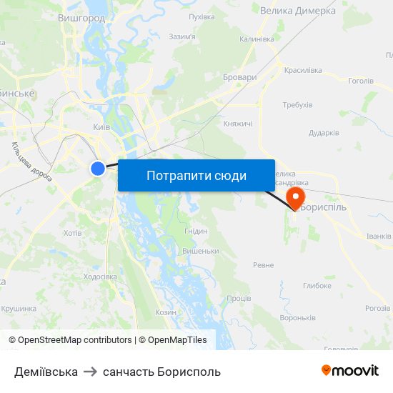 Деміївська to санчасть Борисполь map