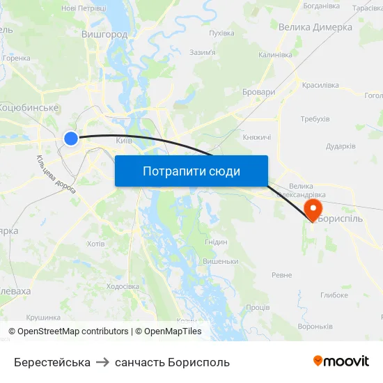 Берестейська to санчасть Борисполь map