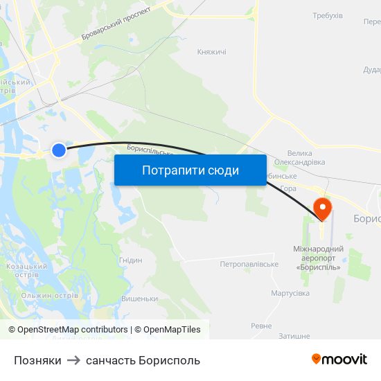 Позняки to санчасть Борисполь map