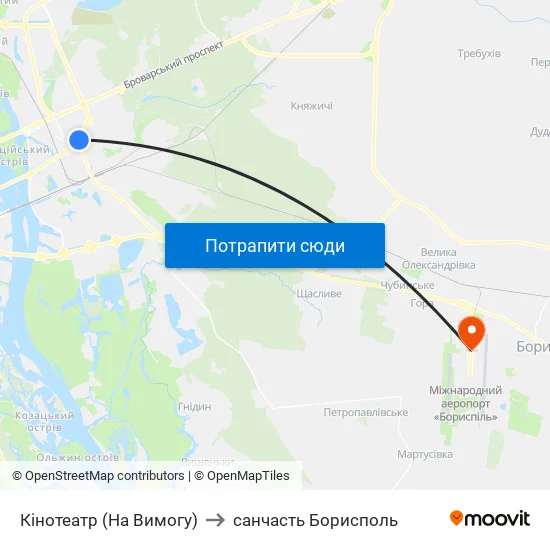 Кінотеатр (На Вимогу) to санчасть Борисполь map