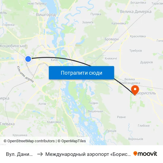 Вул. Данила Щербаківського to Международный аэропорт «Борисполь» (KBP) (Міжнародний аеропорт «Бориспіль») map