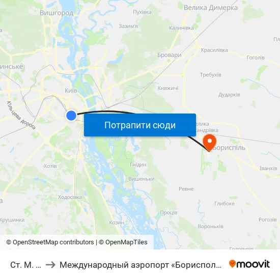 Ст. М. Либідська to Международный аэропорт «Борисполь» (KBP) (Міжнародний аеропорт «Бориспіль») map