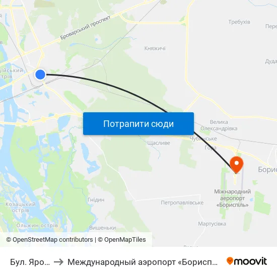 Бул. Ярослава Гашека to Международный аэропорт «Борисполь» (KBP) (Міжнародний аеропорт «Бориспіль») map