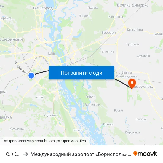С. Жуляни-2 to Международный аэропорт «Борисполь» (KBP) (Міжнародний аеропорт «Бориспіль») map