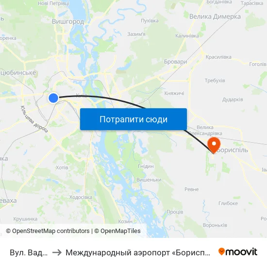 Вул. Вадима Гетьмана to Международный аэропорт «Борисполь» (KBP) (Міжнародний аеропорт «Бориспіль») map
