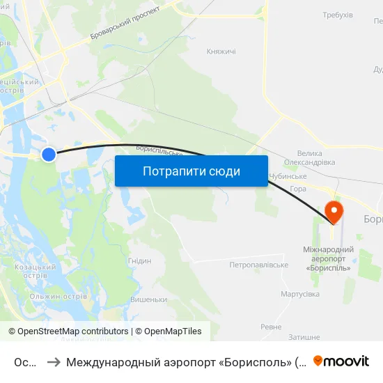 Осокорки to Международный аэропорт «Борисполь» (KBP) (Міжнародний аеропорт «Бориспіль») map