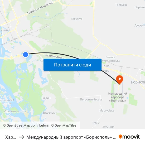 Харківська to Международный аэропорт «Борисполь» (KBP) (Міжнародний аеропорт «Бориспіль») map
