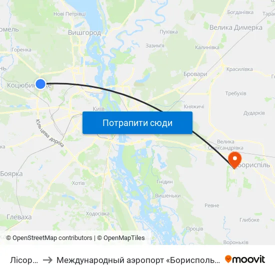 Лісорозсадник to Международный аэропорт «Борисполь» (KBP) (Міжнародний аеропорт «Бориспіль») map