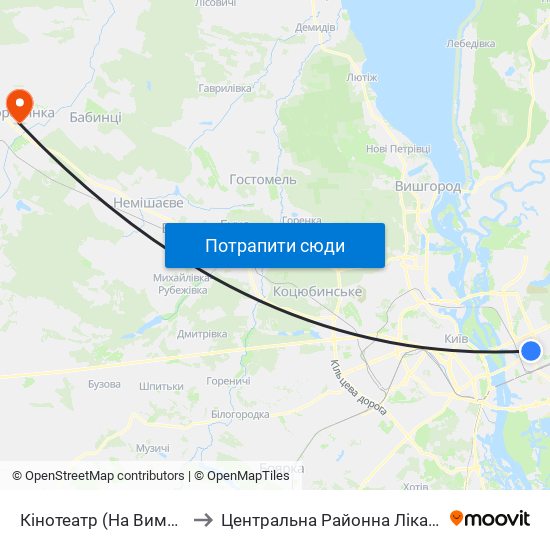 Кінотеатр (На Вимогу) to Центральна Районна Лікарня map