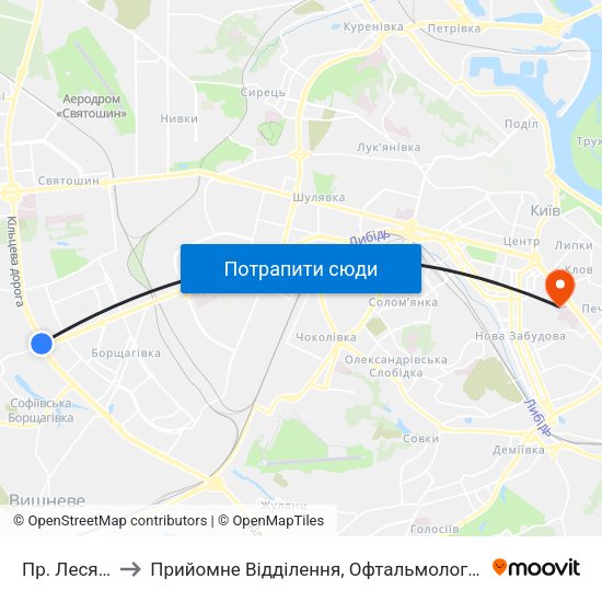 Пр. Леся Курбаса to Прийомне Відділення, Офтальмологія, Терапевтичне Відділення map