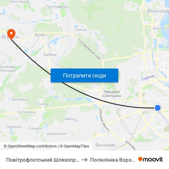 Повітрофлотський Шляхопровід to Поліклініка Ворзель map