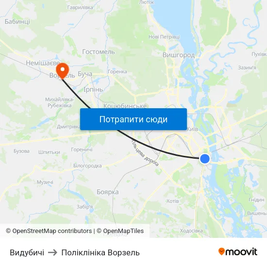 Видубичі to Поліклініка Ворзель map