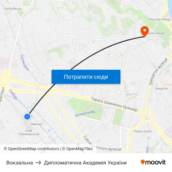 Вокзальна to Дипломатична Академія України map