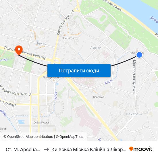 Ст. М. Арсенальна to Київська Міська Клінічна Лікарня №18 map