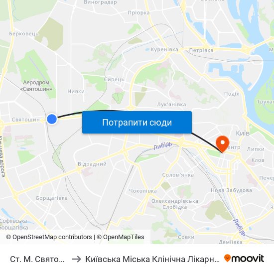 Ст. М. Святошин to Київська Міська Клінічна Лікарня №18 map