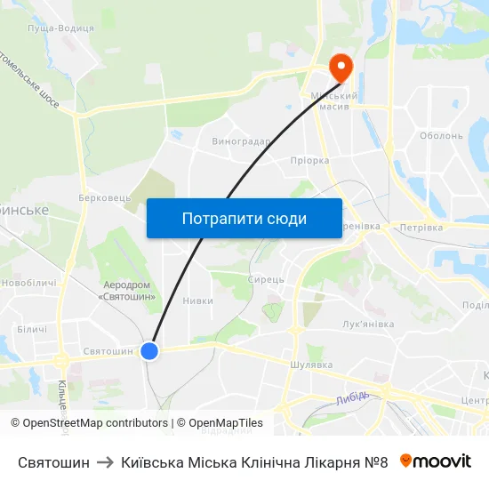Святошин to Київська Міська Клінічна Лікарня №8 map