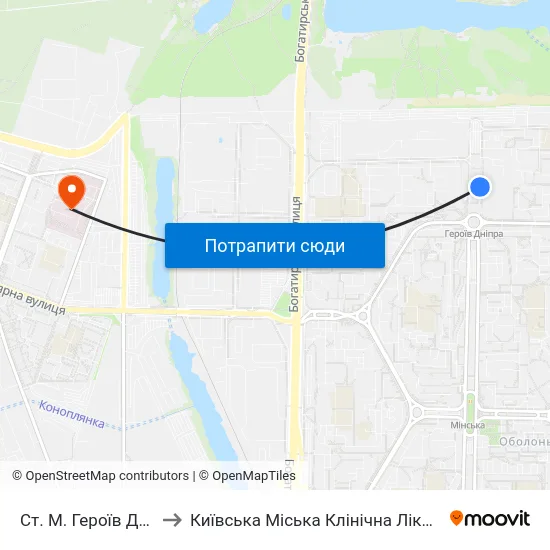 Ст. М. Героїв Дніпра to Київська Міська Клінічна Лікарня №8 map
