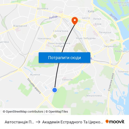 Автостанція Південна to Академія Естрадного Та Циркового Мистецтв map