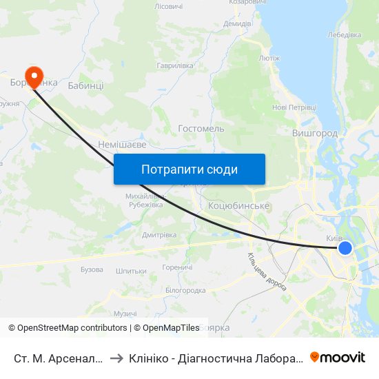 Ст. М. Арсенальна to Клініко - Діагностична Лабораторія map