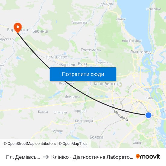 Пл. Деміївська to Клініко - Діагностична Лабораторія map