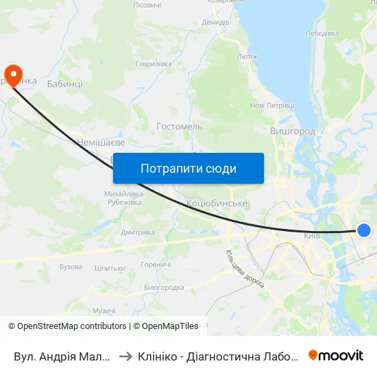 Вул. Андрія Малишка to Клініко - Діагностична Лабораторія map