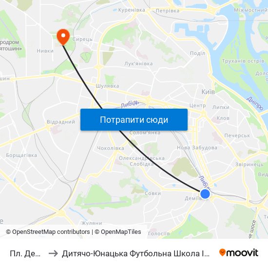 Пл. Деміївська to Дитячо-Юнацька Футбольна Школа Імені Валерія Лобановського map