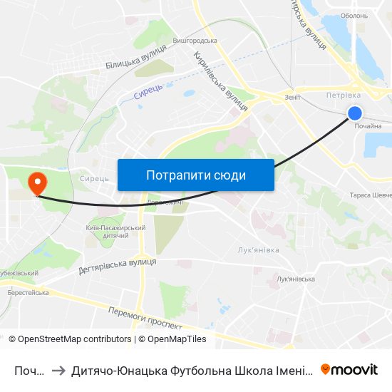 Почайна to Дитячо-Юнацька Футбольна Школа Імені Валерія Лобановського map