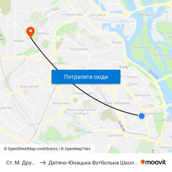 Ст. М. Дружби Народів to Дитячо-Юнацька Футбольна Школа Імені Валерія Лобановського map