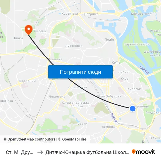 Ст. М. Дружби Народів to Дитячо-Юнацька Футбольна Школа Імені Валерія Лобановського map