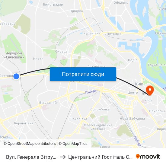 Вул. Генерала Вітрука to Центральний Госпіталь Сбу map