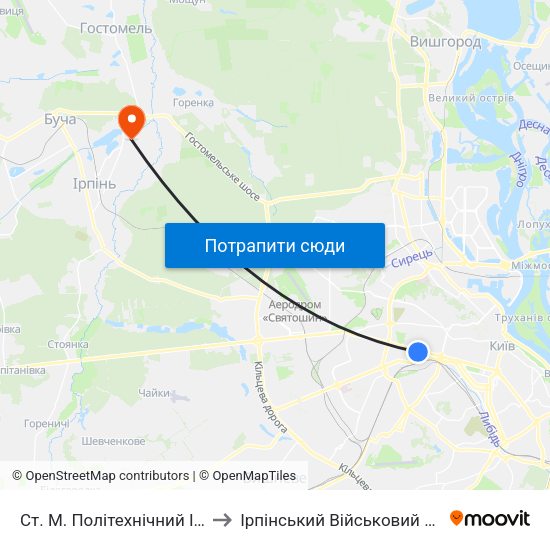 Ст. М. Політехнічний Інститут to Ірпінський Військовий Шпиталь map