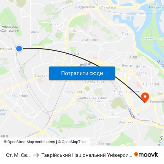 Ст. М. Святошин to Таврійський Національний Університет Імені Вернадського map
