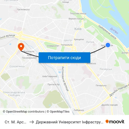 Ст. М. Арсенальна to Державний Університет Інфраструктури Та Технологій map