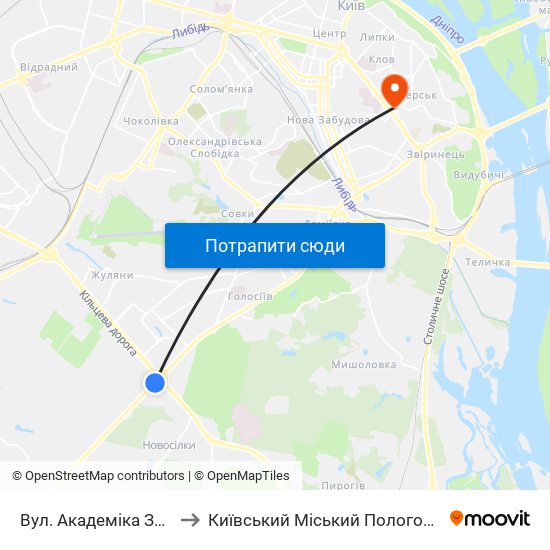 Вул. Академіка Заболотного to Київський Міський Пологовий Будинок №1 map