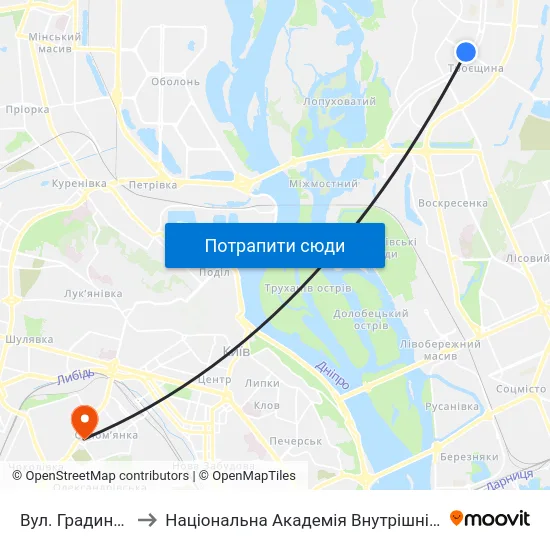 Вул. Градинська to Національна Академія Внутрішніх Справ map