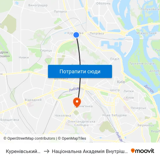 Куренівський Парк to Національна Академія Внутрішніх Справ map