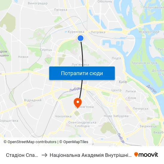 Стадіон Спартак to Національна Академія Внутрішніх Справ map