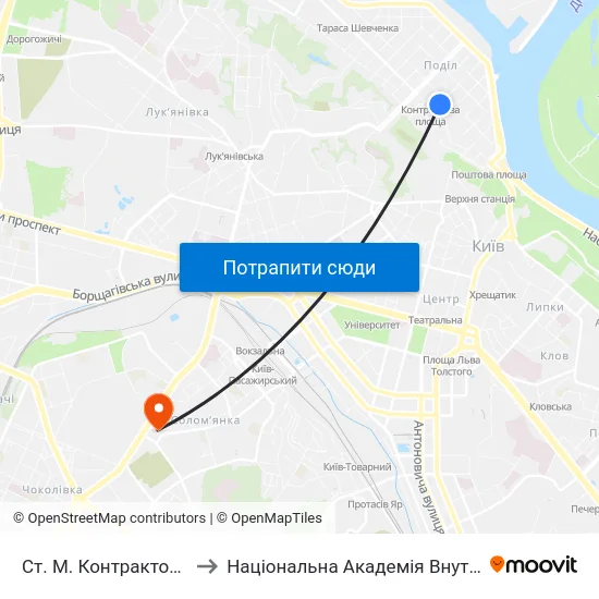 Ст. М. Контрактова Площа to Національна Академія Внутрішніх Справ map