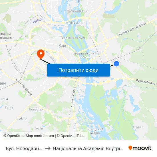 Вул. Новодарницька to Національна Академія Внутрішніх Справ map