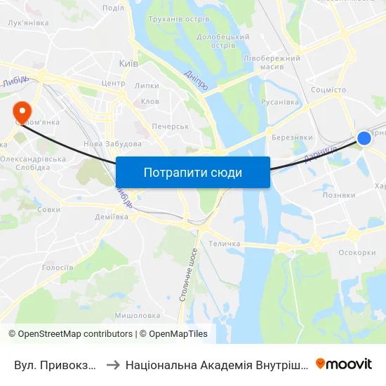 Вул. Привокзальна to Національна Академія Внутрішніх Справ map