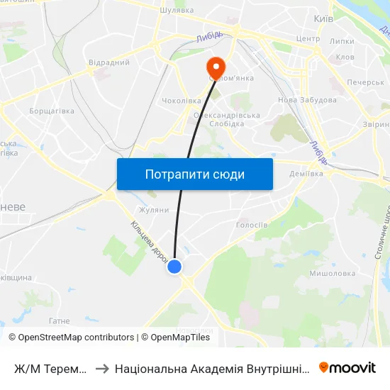 Ж/М Теремки-1 to Національна Академія Внутрішніх Справ map