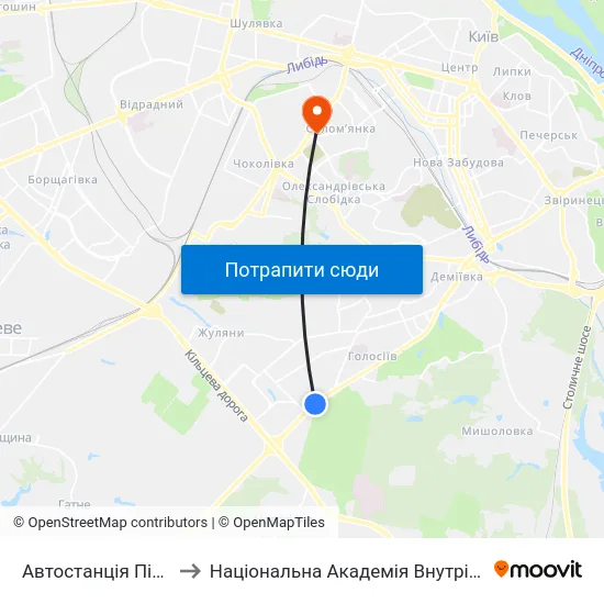 Автостанція Південна to Національна Академія Внутрішніх Справ map